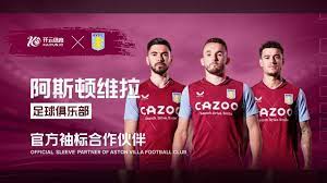 深入了解消 深入了解消